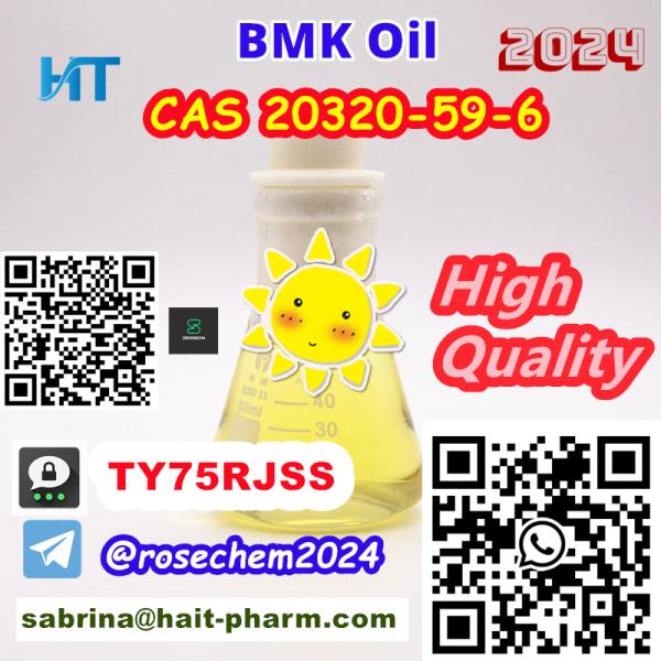 bmk oil cas 20320596 with fast delivery 8615355326496